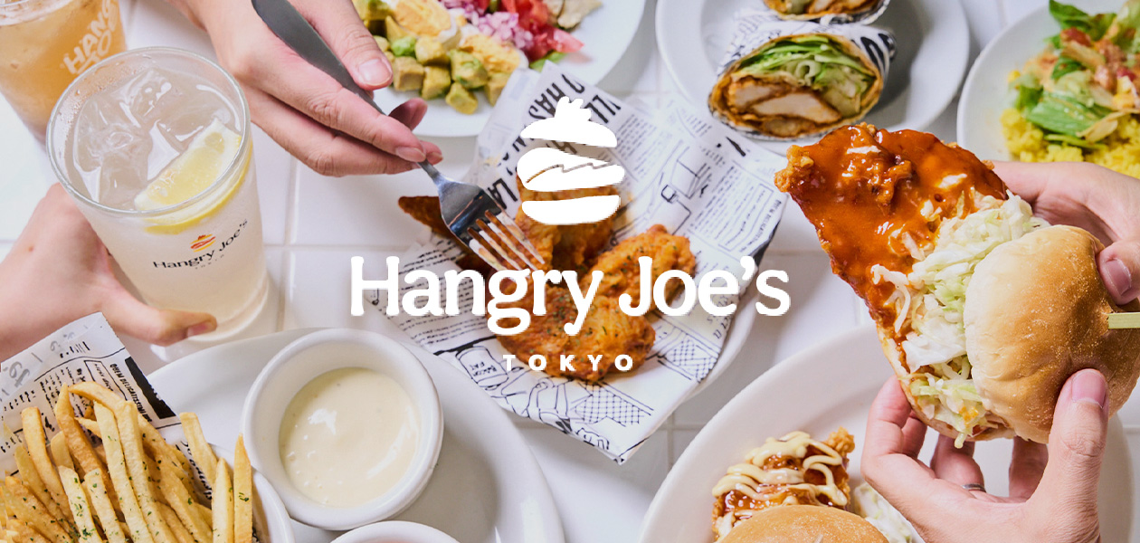 Hangry Joe's